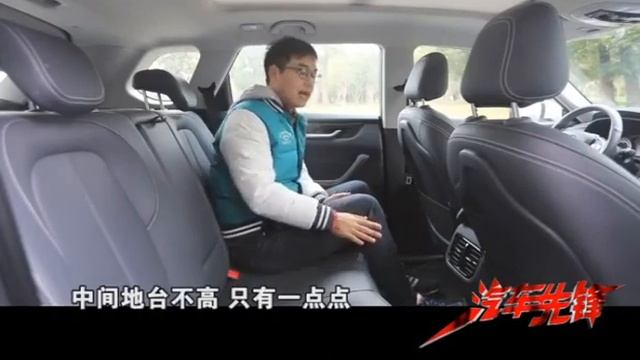 Brilliance V7 from Zhonghua, road test and car review смотреть онлайн