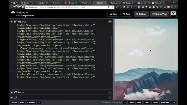 Доступность интерфейсов. WAI-ARIA смотреть онлайн