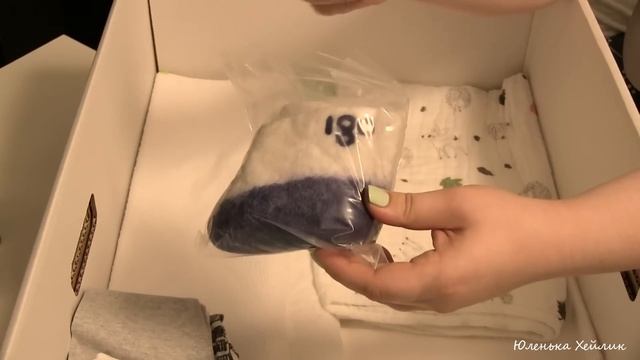 Материнская коробка из Финляндии! Äitiyspakkaus 2018