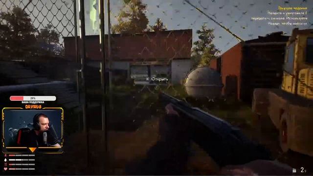 Outbreak Island: Pendulum // Геймплей и Обзор // Новая выживалка на острове смотреть онлайн