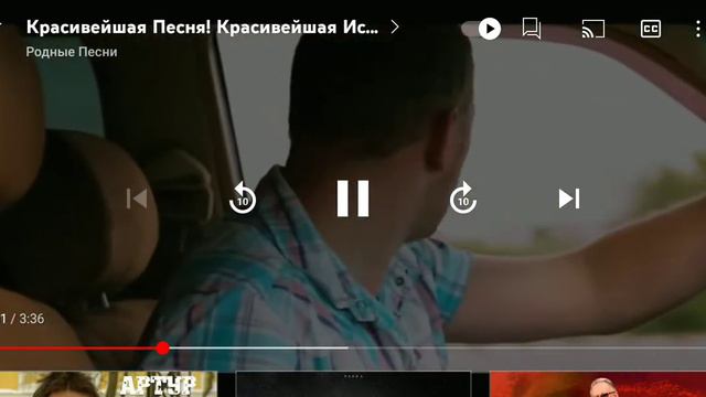 красивая песня красивая история любви смотреть онлайн