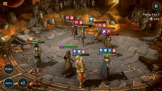 Raid Shadow Legends Стрим №7 смотреть онлайн
