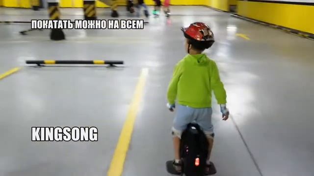 Electric unicycle school in Almaty смотреть онлайн