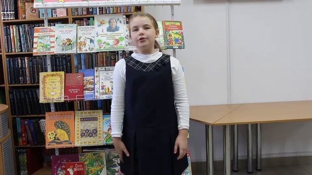 Маяковский В. "Что такое хорошо и что такое плохо" смотреть онлайн