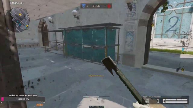 РМчик на чугуне, давно не стримил | Стрим Warface смотреть онлайн