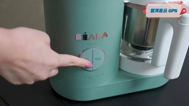 豐澤Smart GPS | Beaba Babycook ® NEO 4合1嬰兒輔食機 смотреть онлайн