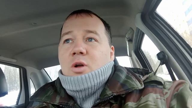 Обзор работы курьера Данар г. Киров.