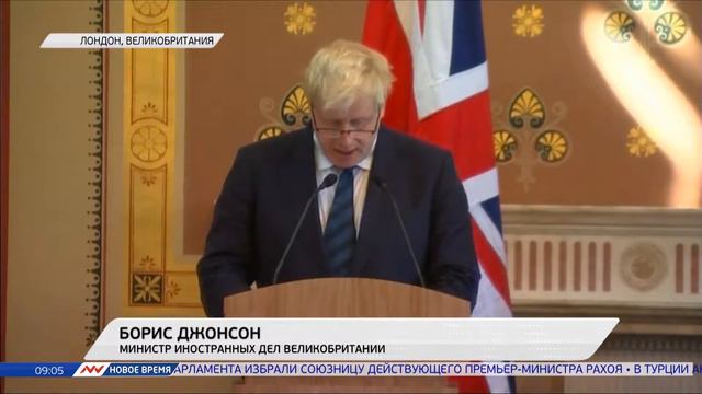 Новое время, 20 июля 2016г, 09:00 смотреть онлайн