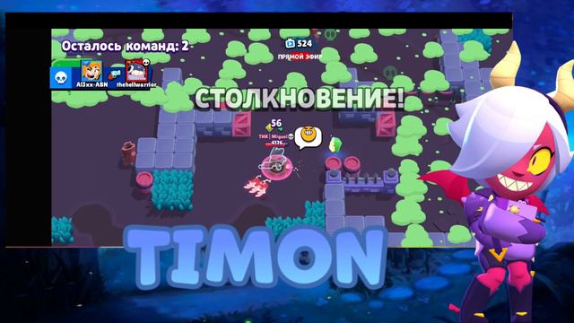 ТОП 5 СОВЕТОВ КАК АПНУТЬ МНОГО КУБКОВ!!!