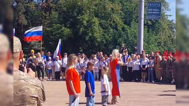 22 августа День Государственного флага Российской Федерации! ДОУ 44 Ангарск смотреть онлайн