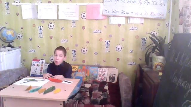 Басня И А Крылова Стрекоза и Муравей Шаяпов Ильгиз ученик 4 класса с ОВЗ На индивд об смотреть онлайн