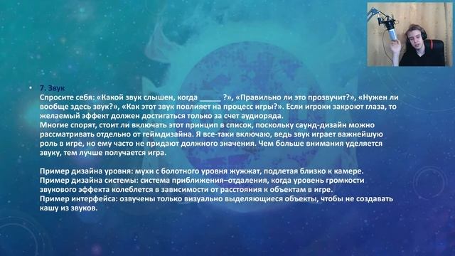 Безкоштовний освітній ІТ марафон для дітей Луцьк_30.03.2020 смотреть онлайн