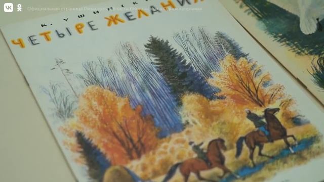 Творчество Николая Устинова смотреть онлайн