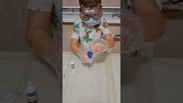 Зубная паста для слона. смотреть онлайн