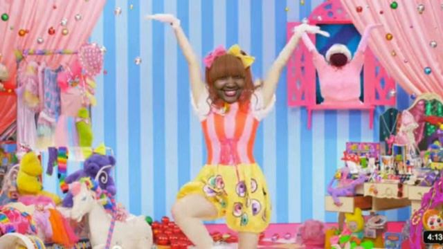 Kyary Pamyu Pamyu - Ponponpon (Cupcakke Remix)
