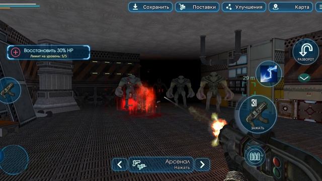 Code Z Day смотреть онлайн