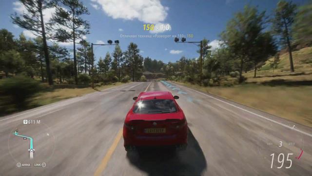 Forza Horizon 5 - Прохождение еженедельного #FORZATHON «ЧЕТЫРЁХЛИСТНЫЙ КЛЕВЕР» Весенний сезон!!!