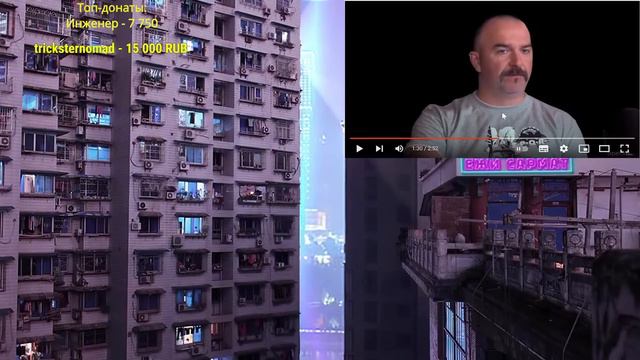 Стрим Ежи Сармата смотреть онлайн