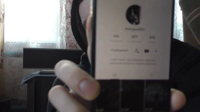 Как в Тик ток написать сообщение смотреть онлайн