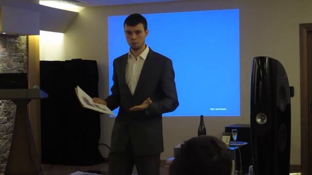 Стройка Событий