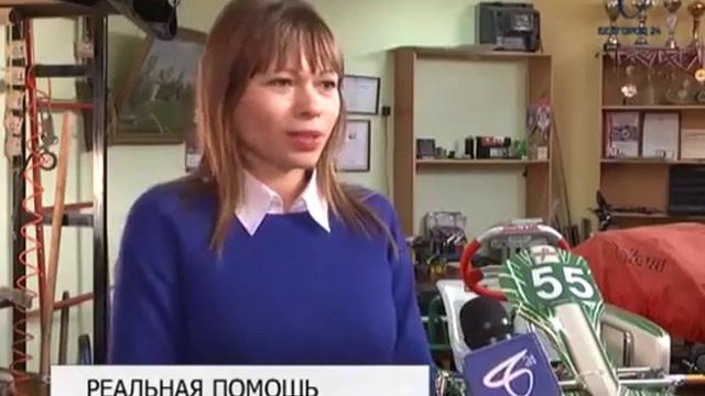 В Единый день приема граждан работали 318 площадок для жителей региона