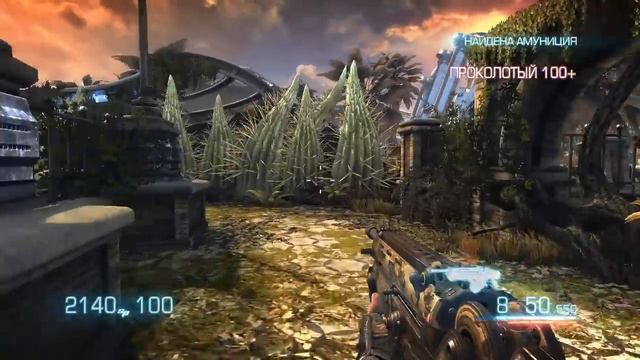 Прохождение BulletStorm #6 - Гипер-мутировавшая мухоловка смотреть онлайн