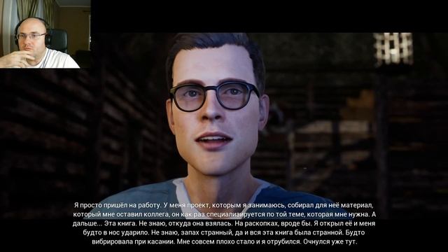 Liber. Играет разработчик. Прохождение #1 смотреть онлайн