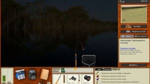 Русская рыбалка 3.99 - Оринокский крокодил!