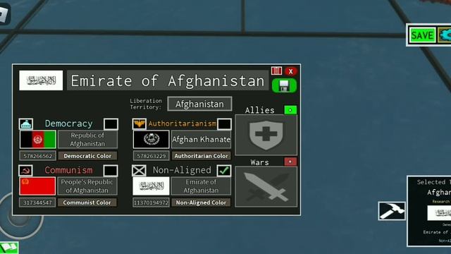 Modern map flag IDs | Roblox Iron Assault смотреть онлайн