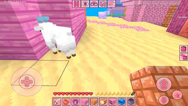 Выживание в Кавай мире // Kawaii World