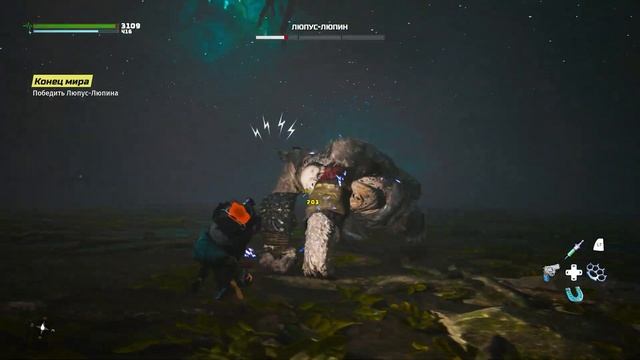 Прохождение Biomutant - 35 - Тинофырк, Финальный Босс и Концовка Игры смотреть онлайн