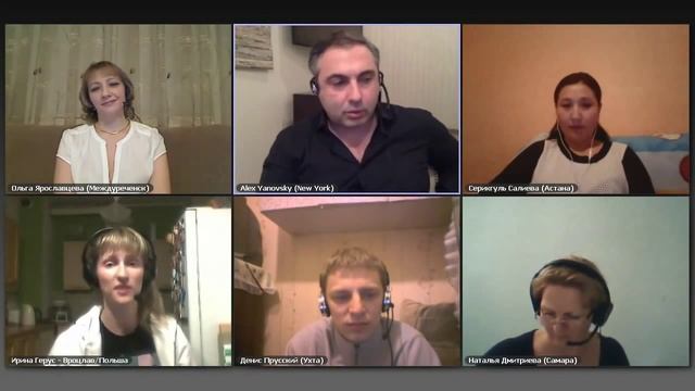 Делай То, Что Полезно