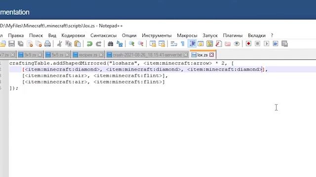 ГАЙД ПО CRAFT TWEAKER 1.16.5 (ДОБАВЛЕНИЕ РЕЦЕПТА В ВЕРСТАК) смотреть онлайн