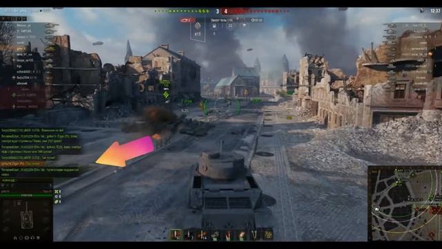 НАЦИОНАЛЬНАЯ РОЗНЬ в WOT смотреть онлайн