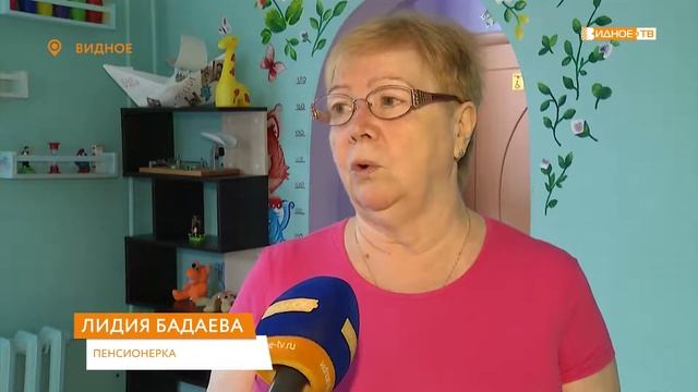 «Активное долголетие» - занятия дыхательной гимнастикой в центре «Вера» смотреть онлайн