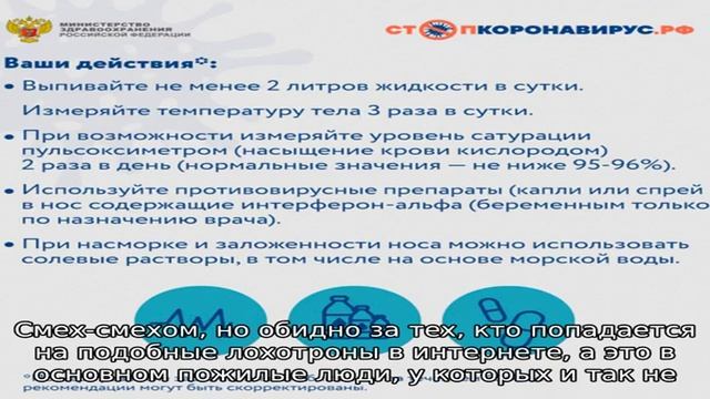 Отзыв. Грибная ферма, Домашняя Грибница — Лохотрон смотреть онлайн