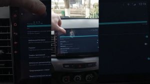 Настройка интернета на магнитоле topway если 4G есть, а интернет не работает.