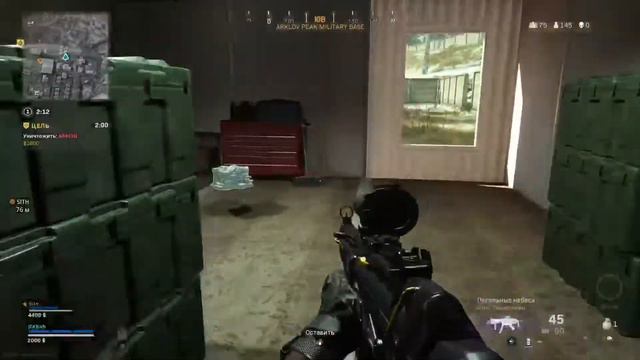 COD: WARZONE ➤ МК9 и Каряка новый режим стимул Пары смотреть онлайн