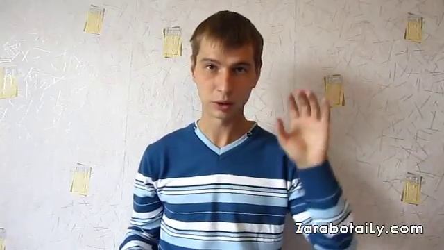 Объявление смотреть онлайн