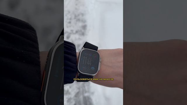 Автономность Apple Watch Ultra 2 😱🧐 #airpods смотреть онлайн