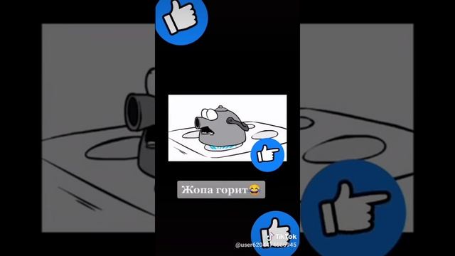 Вот почему чайники свистят смотреть онлайн