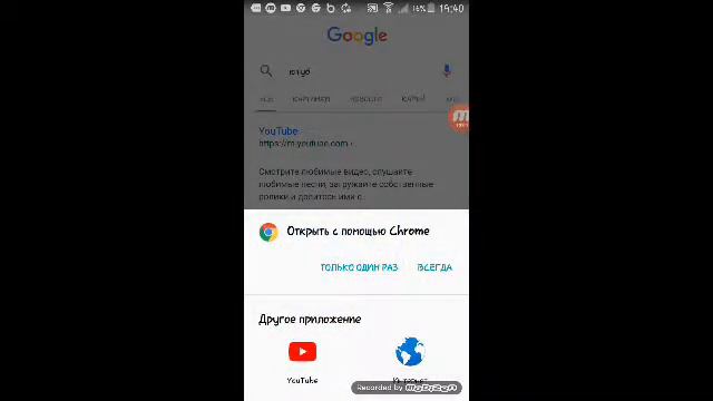 Как научиться делать фото обложки для канала???!!!И УСТАНОВИТЬ? смотреть онлайн