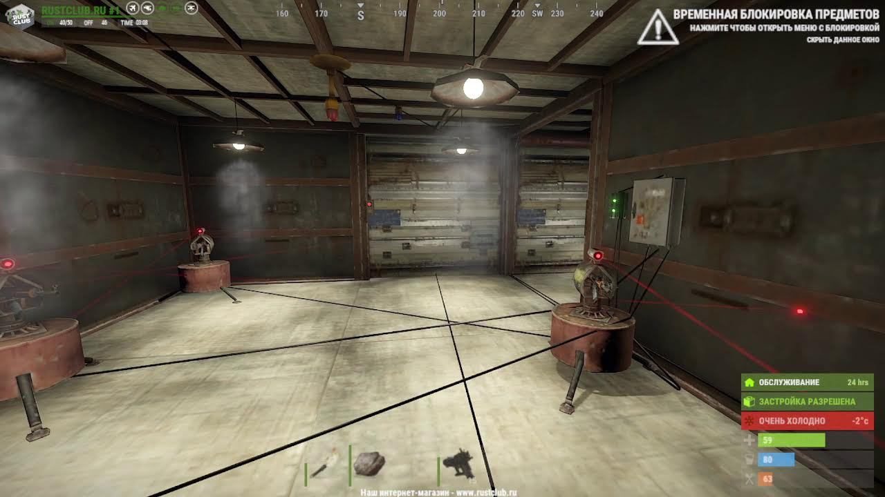 RAST CLUB идем играть айпи в описании смотреть онлайн