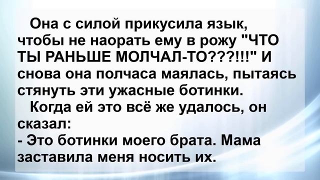 Сборник Самых Смешных Остреньких Жизненных Анекдотов! Юмор! смотреть онлайн