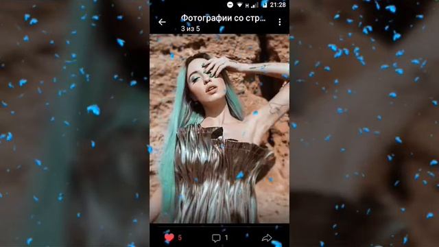 Фотографии Нади Дорофеевой смотреть онлайн