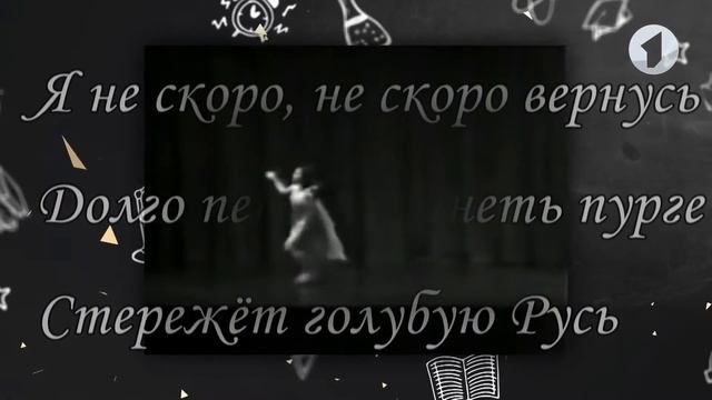 Что? Откуда? Почему? О фотосинтезе, контемпорари и грамматике – 02/11/22 смотреть онлайн