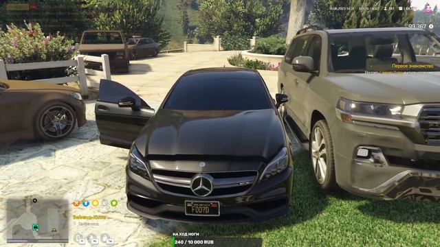 Город грехов | Arizona Liberty | GTA RP смотреть онлайн