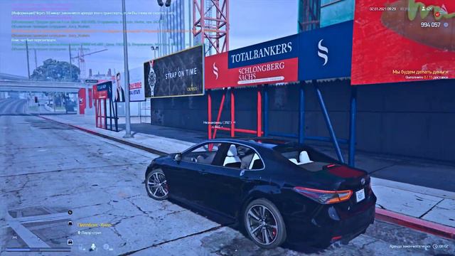 ЛОВЛЯ КИДАЛ НА ARIZONA RP GTA 5! КИДАЛЫ АРИЗОНА РП ГТА 5! ARIZONA RP GTA 5! смотреть онлайн