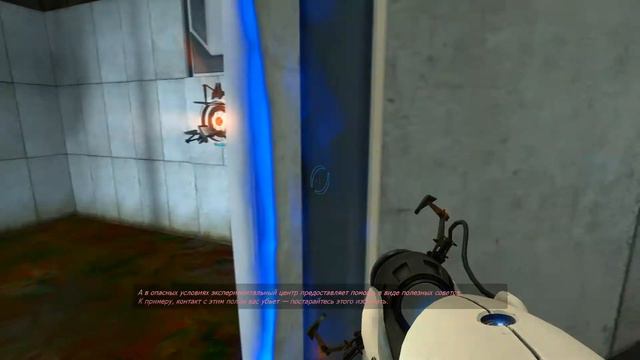 Прохождение Portal #1 смотреть онлайн