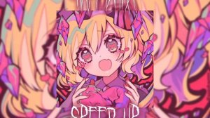 Созвездие Отрезок - Хот-дог ( мы встретились с тобой встретились не зря ) // speed up song